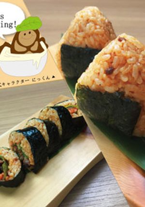 肉味噌ご飯(キンパ・肉味噌おにぎり)-レシピのメイン写真