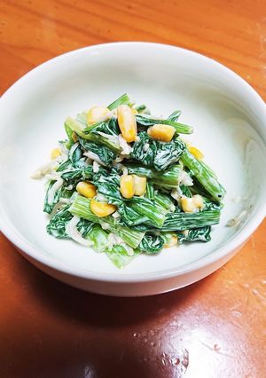 カルシウム、鉄分たっぷり小松菜サラダ-レシピのメイン写真