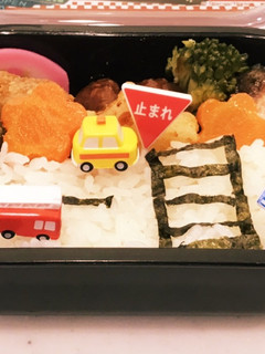 道路 お弁当 幼稚園 車-レシピのメイン写真