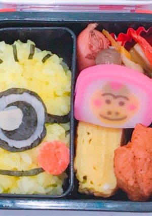 ミニオン キャラ弁 幼稚園 お弁当-レシピのメイン写真