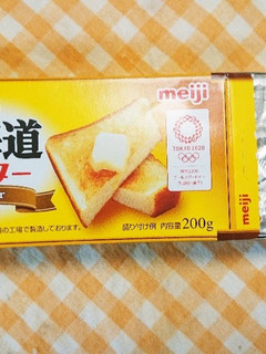便利☆バター大さじ1のカット方法-レシピのメイン写真