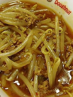 もやし麻婆-レシピのメイン写真