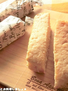 ホケミで簡単★きなこのスティックケーキ-レシピのメイン写真