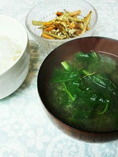 栄養たっぷり♪大根の葉の味噌汁-レシピのメイン写真
