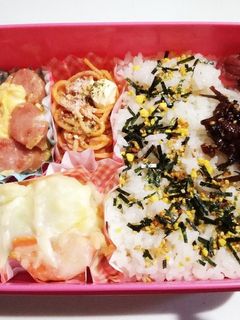 旦那さんのお弁当33-レシピのメイン写真