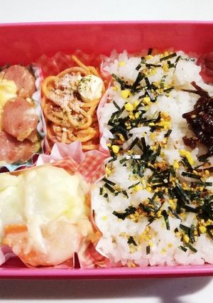 旦那さんのお弁当33-レシピのメイン写真