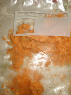 鮭フレ—ク冷凍-レシピのメイン写真