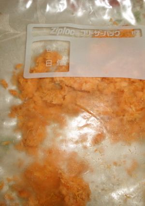 鮭フレ—ク冷凍-レシピのメイン写真