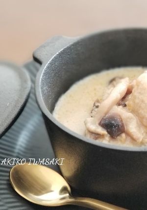 綺麗になれちゃう『ピリ辛豆乳スープ』-レシピのメイン写真