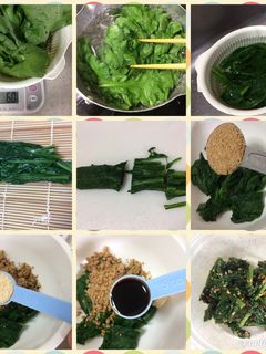 菊菜の胡麻和え-レシピのメイン写真