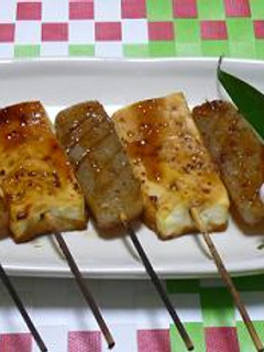 焼肉のたれDe田楽-レシピのメイン写真