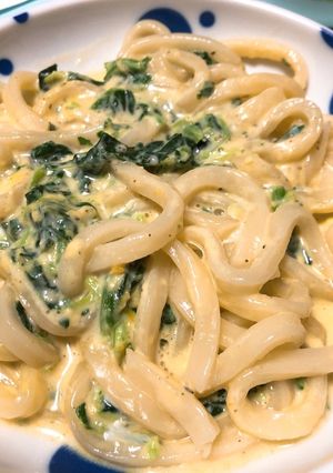 カルボナーラうどん〜簡単の域を超える〜-レシピのメイン写真