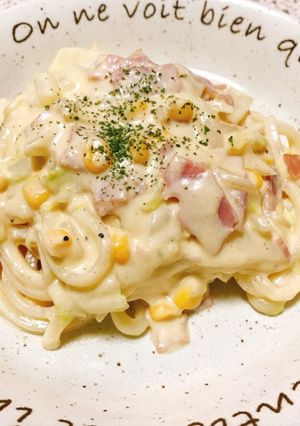 簡単カルボナーラうどん♡♡-レシピのメイン写真
