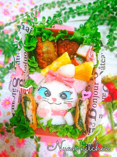 おしゃれキャット『マリーちゃん』弁当♡-レシピのメイン写真