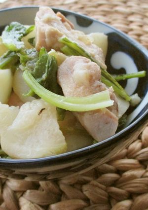 小蕪・鶏モモ肉の白ワイン仕立て炒め煮-レシピのメイン写真