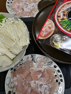 鶏むね肉とルッコラのトマトつゆなべしゃぶ-レシピのメイン写真