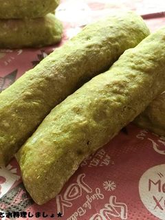 ポリ袋で簡単★ほうれん草スティックパン-レシピのメイン写真