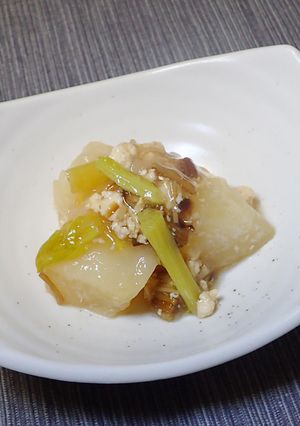 蕪の鶏そぼろあんかけ-レシピのメイン写真