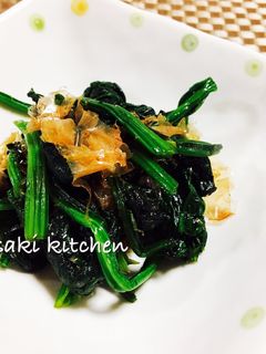 ♡ほうれん草のお浸し♡-レシピのメイン写真
