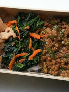 2018/12/10ママ弁当-レシピのメイン写真