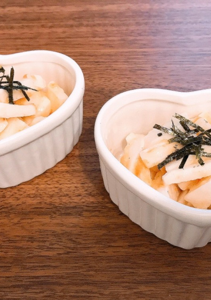 長芋の梅肉和え-レシピのメイン写真
