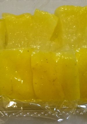 獅子柚子の甘煮☆低カロ砂糖でローカロリー-レシピのメイン写真