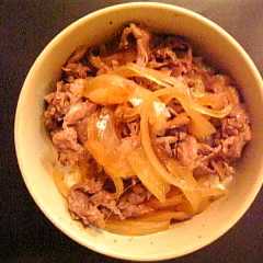 おいしい！牛丼-レシピのメイン写真