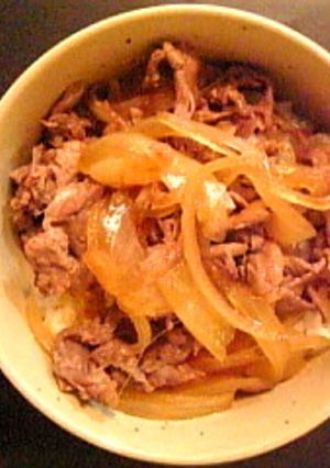 おいしい！牛丼-レシピのメイン写真