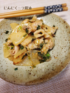 楽うま♡豚バラ大根の特製にんにくニラ醤油-レシピのメイン写真