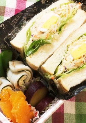 サンドイッチ弁当-レシピのメイン写真