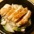 昼食 鶏もも肉照り焼きと白菜たっぷりの丼