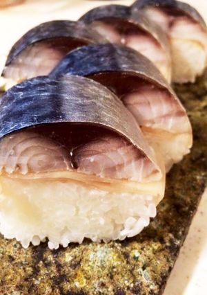 簡単豪華!しめ鯖とガリの押し寿司-レシピのメイン写真