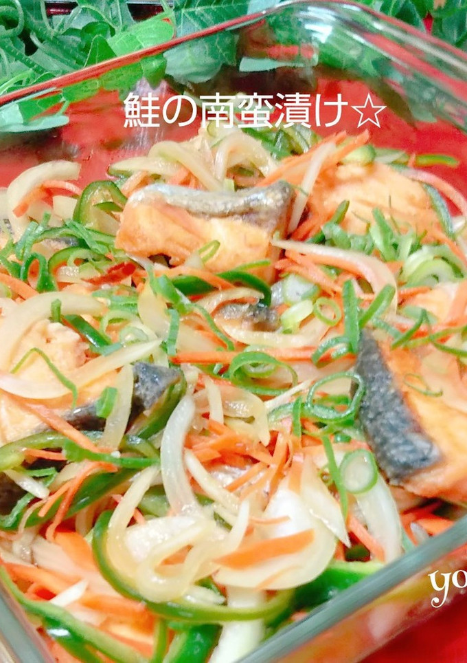 鮭の黒酢南蛮漬け☆美味しいわよ～♪-レシピのメイン写真