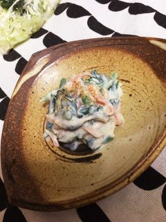 クリーミー ほうれん草と人参の白和え-レシピのメイン写真