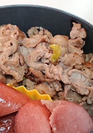 豚肩ロースのねぎレモンペッパー炒め-レシピのメイン写真