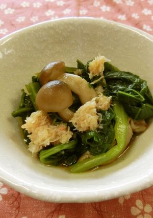 香り野菜とカニのおひたし-レシピのメイン写真