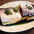 ラップで簡単市販のしめ鯖de鯖の棒寿司♪