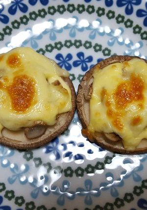 椎茸のマヨチーズ焼き-レシピのメイン写真