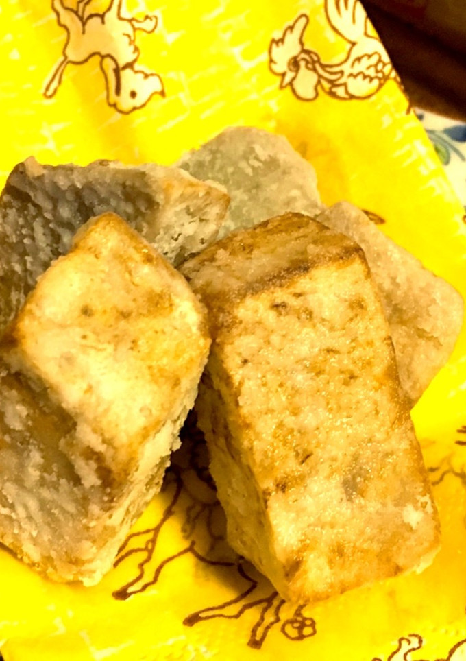 セレベス・里芋の素揚げ焼き-レシピのメイン写真