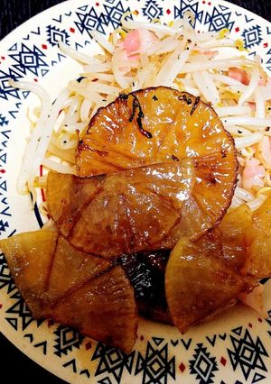 大根焼き-レシピのメイン写真