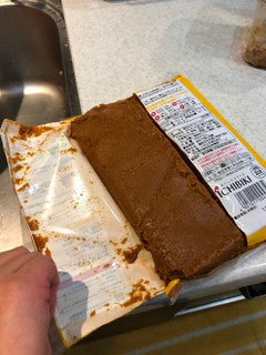 すっきり入れ替え袋のお味噌-レシピのメイン写真