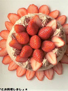 簡単★イチゴのチョコレートケーキ-レシピのメイン写真