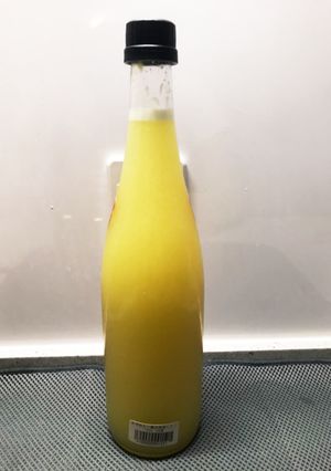 ゆず酢-レシピのメイン写真