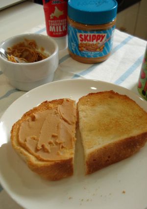 ♡美味しいピーナッツバターの食べ方♡-レシピのメイン写真