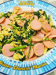 ギョニソたっぷりほうれん草と卵炒め☆-レシピのメイン写真