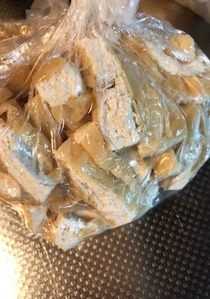 冷凍保存☆厚揚げ(๑>◡<๑)-レシピのメイン写真