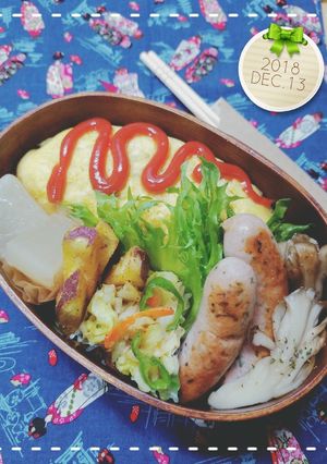 まげわっぱ弁当７０-レシピのメイン写真