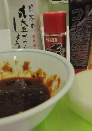 手作り!!ピリ辛ドレッシング-レシピのメイン写真