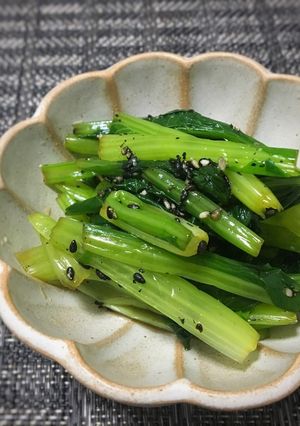 簡単◎基本のごま和え-レシピのメイン写真
