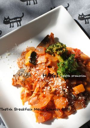 骨まで食べれる瀬付き鯵具だくさんトマト煮-レシピのメイン写真